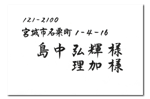 ���珵�ҏ󈶖��m�悱�����n